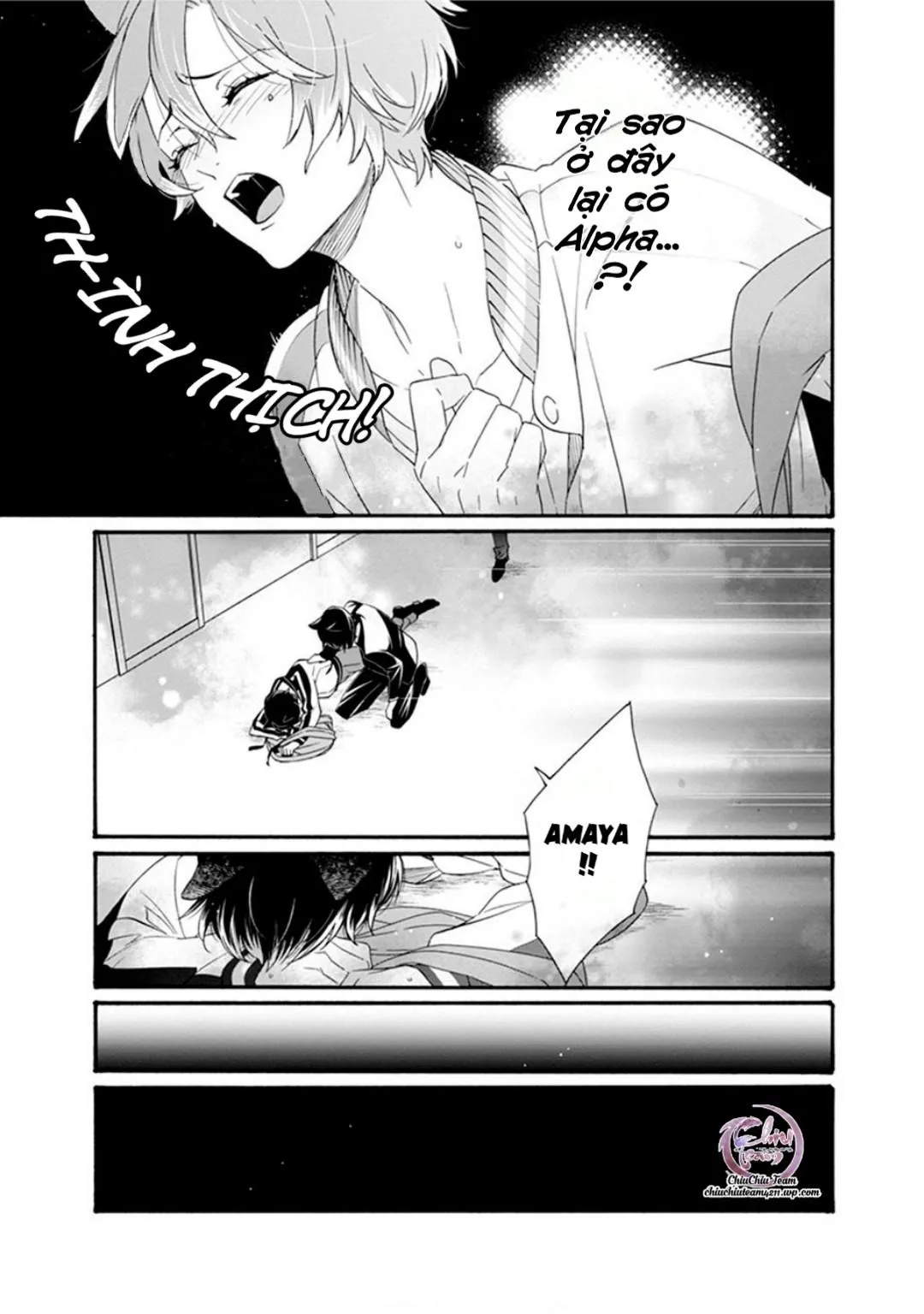 Heat x Beat Chapter 1 Trang 14