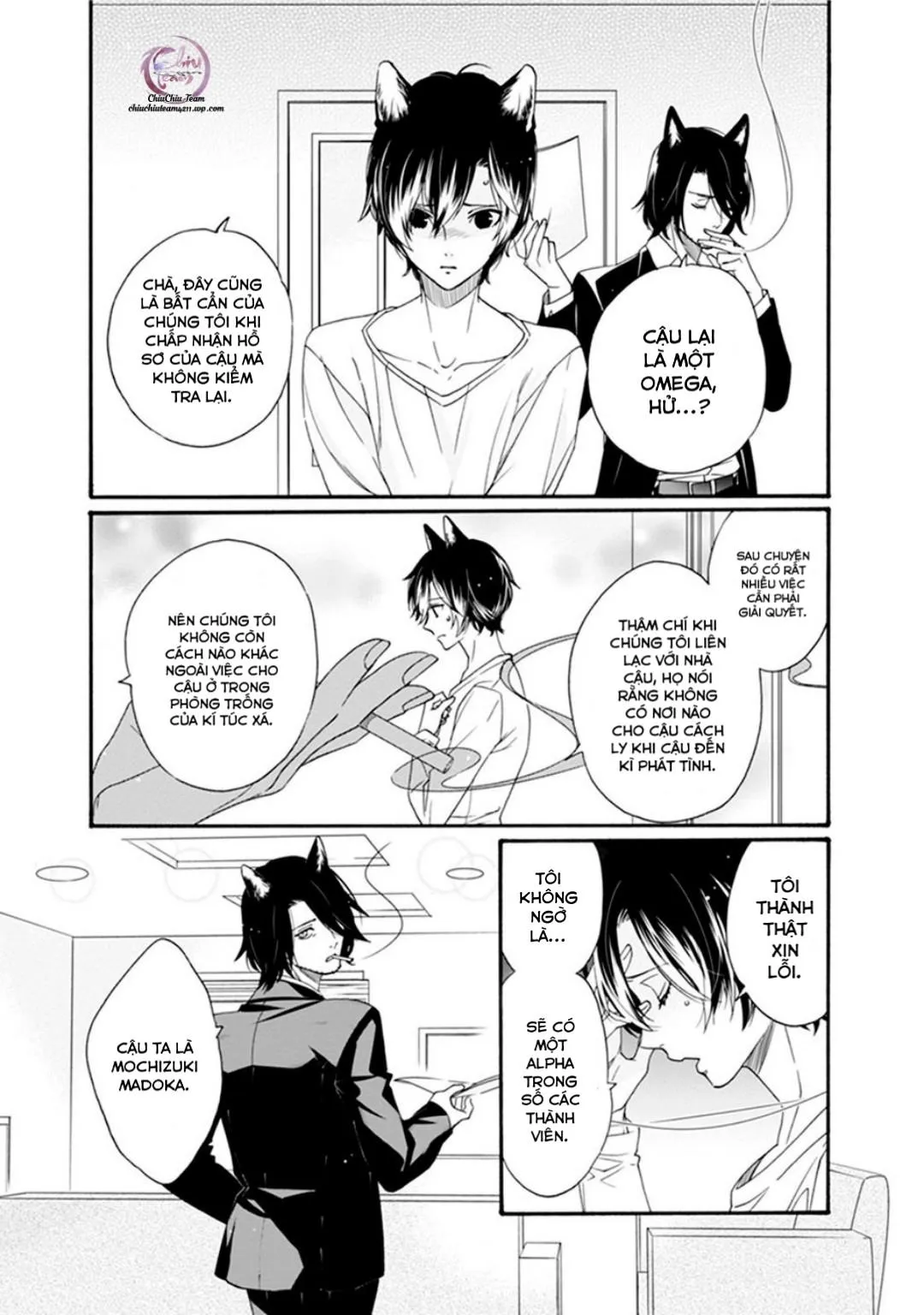 Heat x Beat Chapter 1 Trang 17