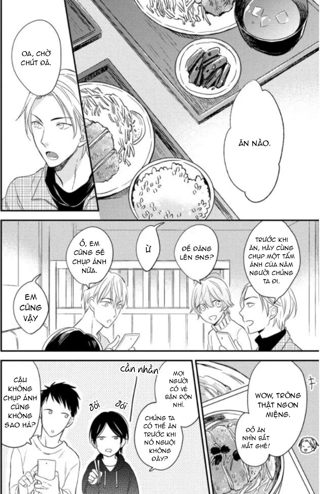 HẸN GẶP ANH Ở HẬU TRƯỜNG Chapter 2 Trang 12