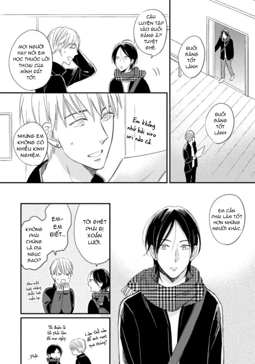 HẸN GẶP ANH Ở HẬU TRƯỜNG Chapter 2 Trang 20