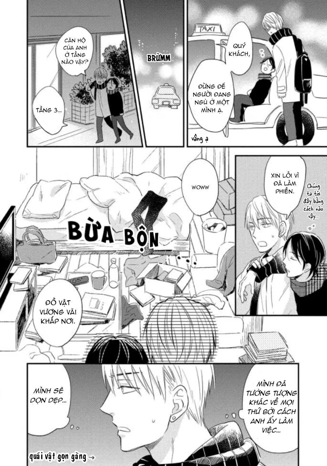 HẸN GẶP ANH Ở HẬU TRƯỜNG Chapter 2 Trang 28