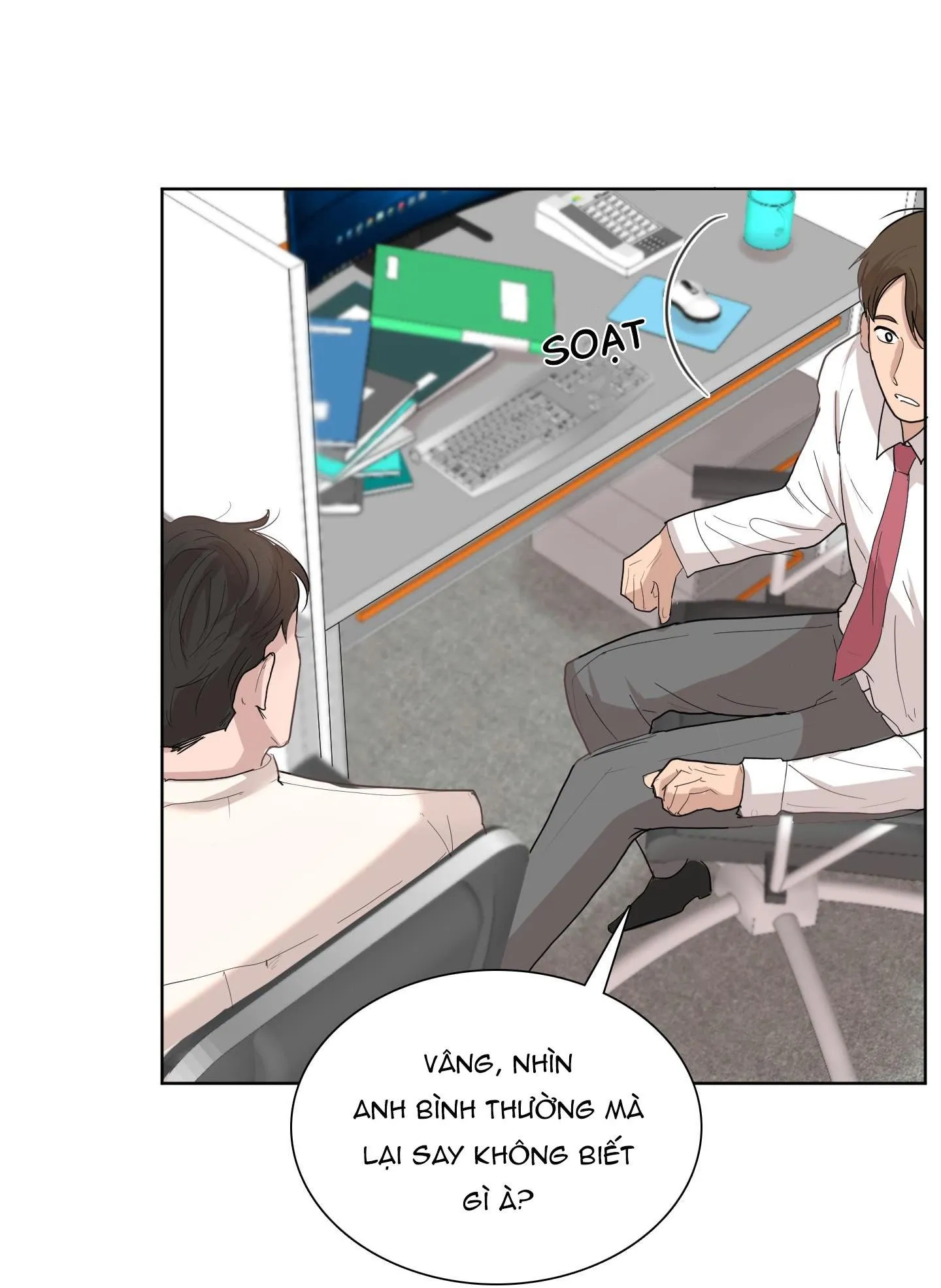 Hẹn hò chốn công sở Chapter 2 Trang 12