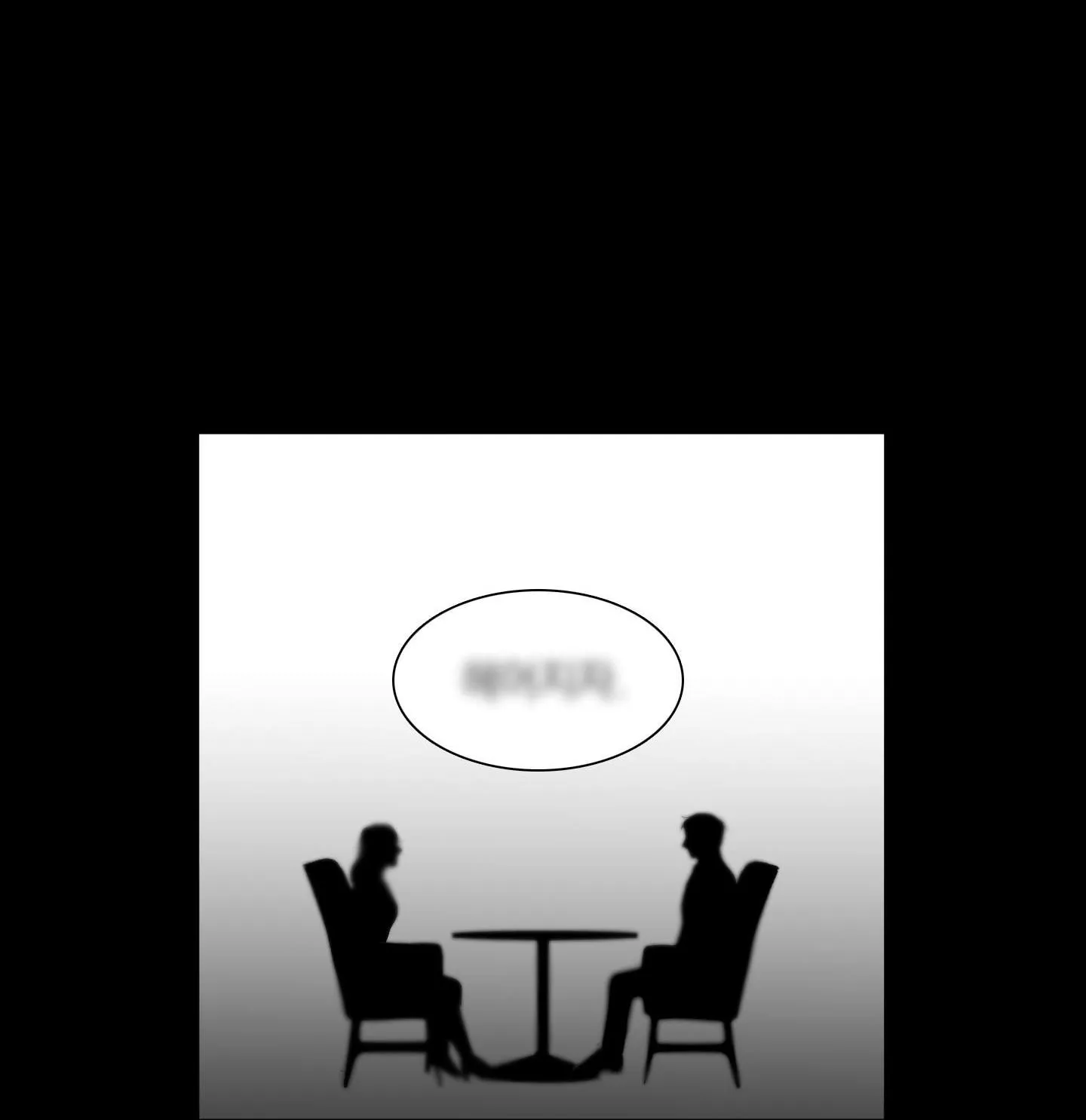 Hẹn hò chốn công sở Chapter 2 Trang 33