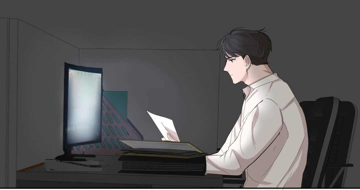 Hẹn hò chốn công sở Chapter 2 Trang 89