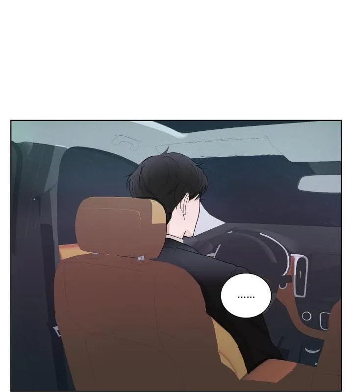 Hẹn hò chốn công sở Chapter 3 Trang 9