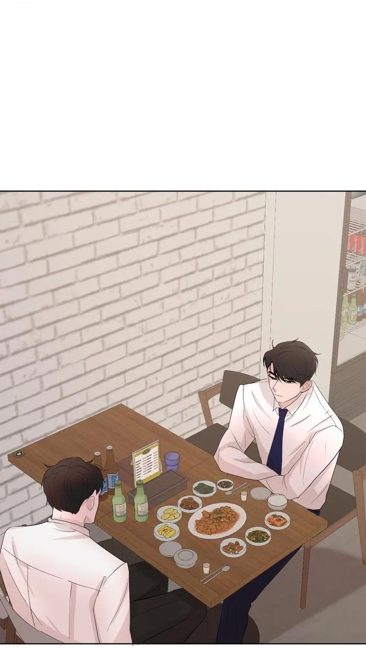 Hẹn hò chốn công sở Chapter 3 Trang 51