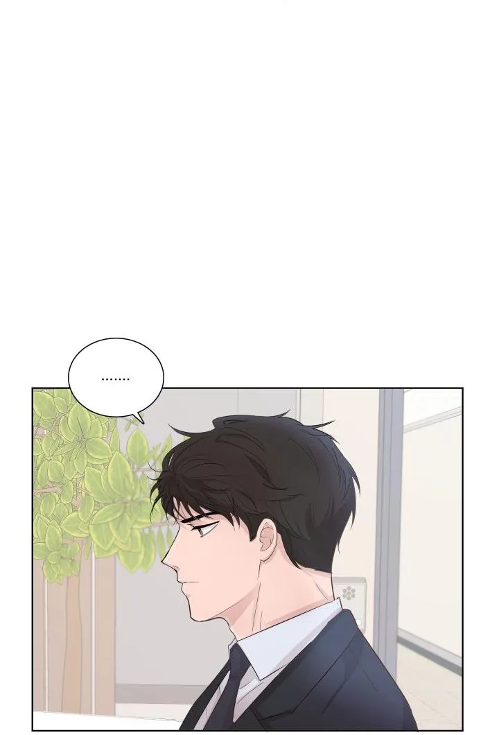 Hẹn hò chốn công sở Chapter 4 Trang 14