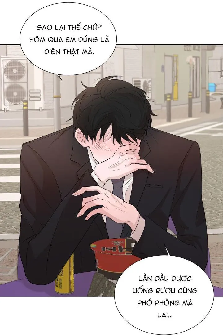 Hẹn hò chốn công sở Chapter 4 Trang 31