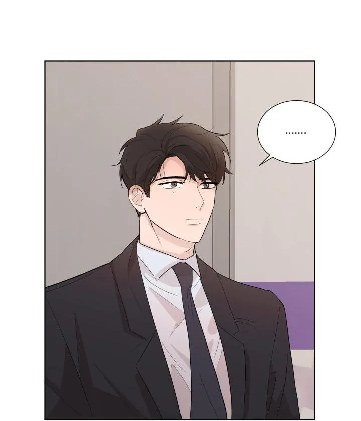 Hẹn hò chốn công sở Chapter 4 Trang 33