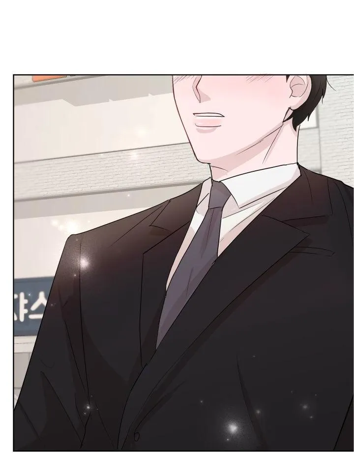 Hẹn hò chốn công sở Chapter 4 Trang 38