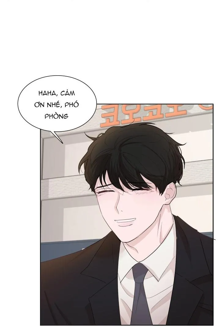 Hẹn hò chốn công sở Chapter 4 Trang 46