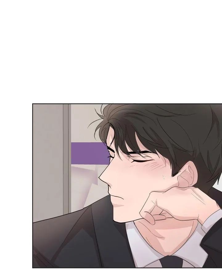 Hẹn hò chốn công sở Chapter 4 Trang 53