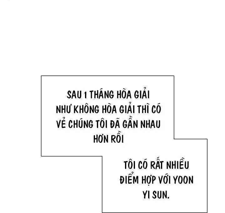 Hẹn hò chốn công sở Chapter 4 Trang 63
