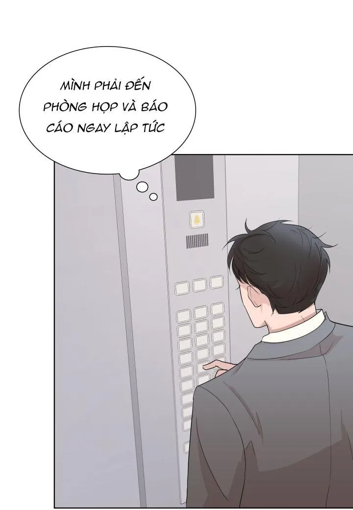 Hẹn hò chốn công sở Chapter 4 Trang 71