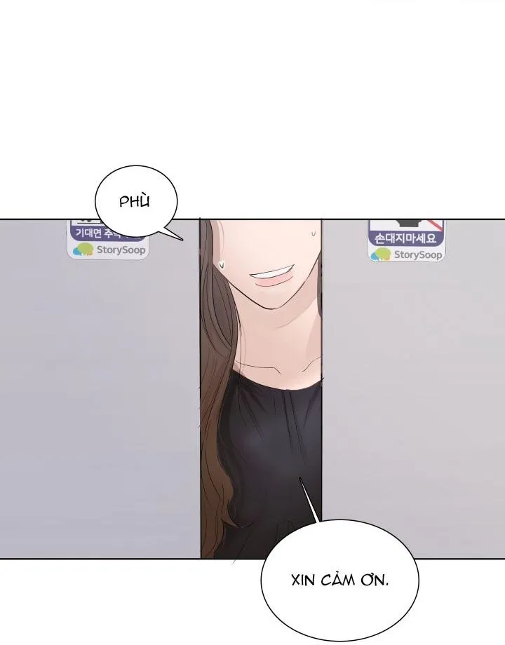 Hẹn hò chốn công sở Chapter 4 Trang 74