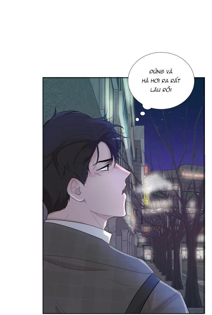 Hẹn hò chốn công sở Chapter 5 Trang 49