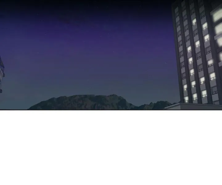 Hẹn hò chốn công sở Chapter 5 Trang 73