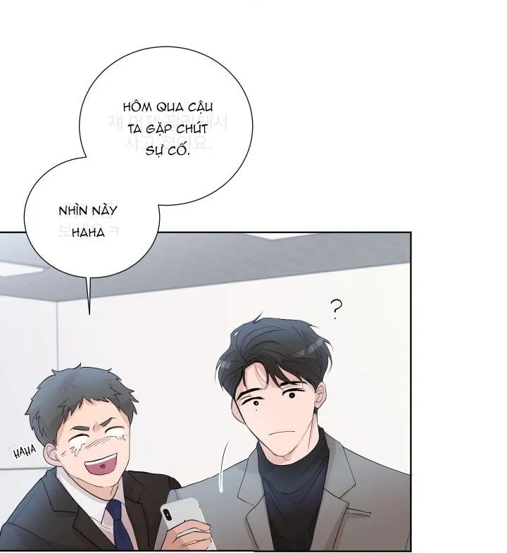 Hẹn hò chốn công sở Chapter 7 Trang 41