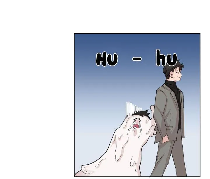 Hẹn hò chốn công sở Chapter 7 Trang 46