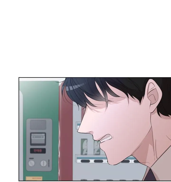 Hẹn hò chốn công sở Chapter 7 Trang 62