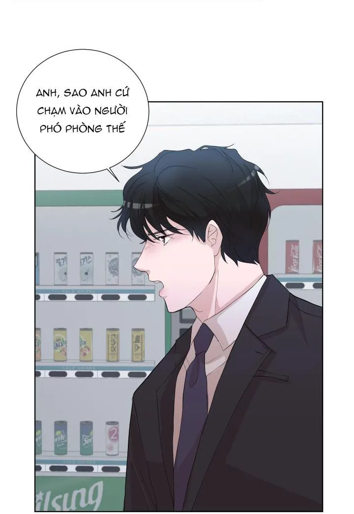 Hẹn hò chốn công sở Chapter 7 Trang 65