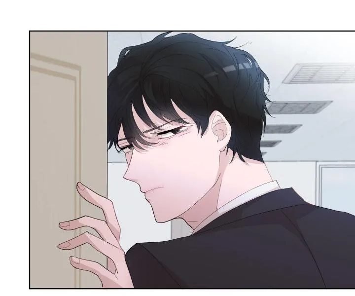 Hẹn hò chốn công sở Chapter 7 Trang 73