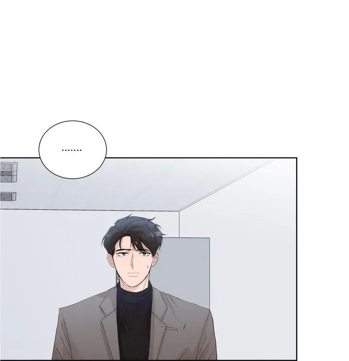 Hẹn hò chốn công sở Chapter 7 Trang 74