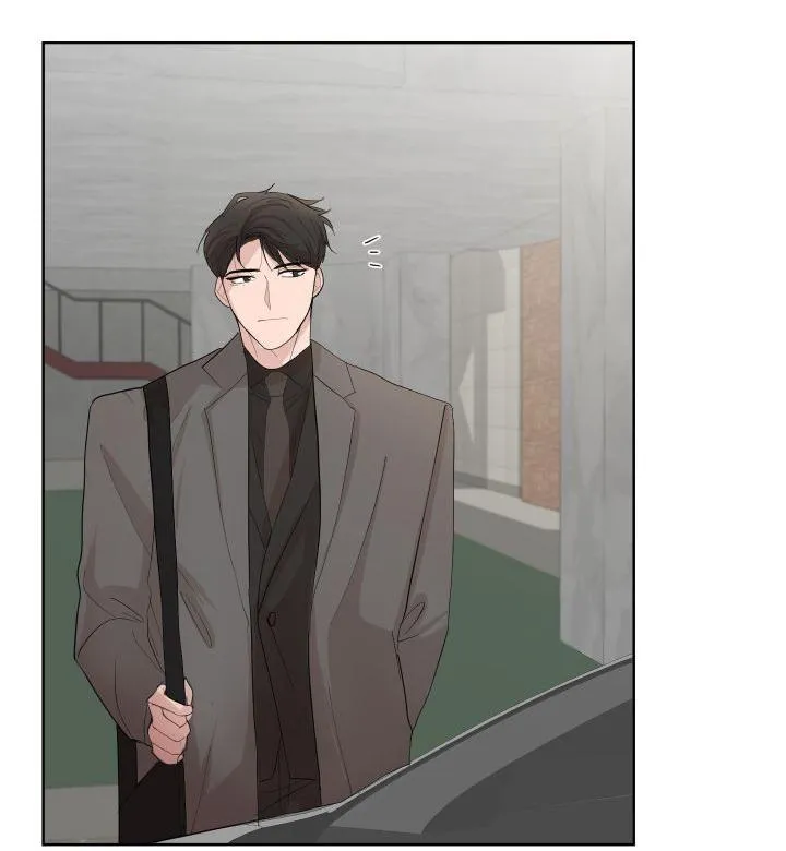 Hẹn hò chốn công sở Chapter 8 Trang 12