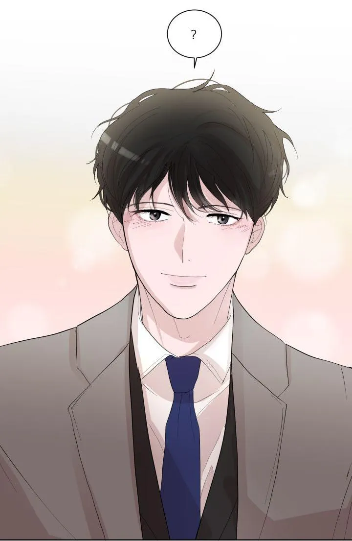 Hẹn hò chốn công sở Chapter 8 Trang 16