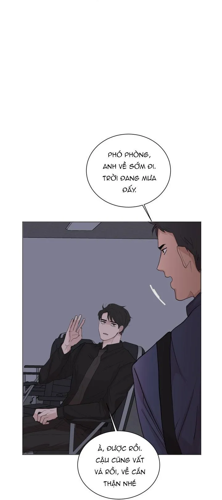 Hẹn hò chốn công sở Chapter 8 Trang 41