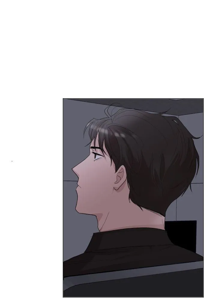 Hẹn hò chốn công sở Chapter 8 Trang 43