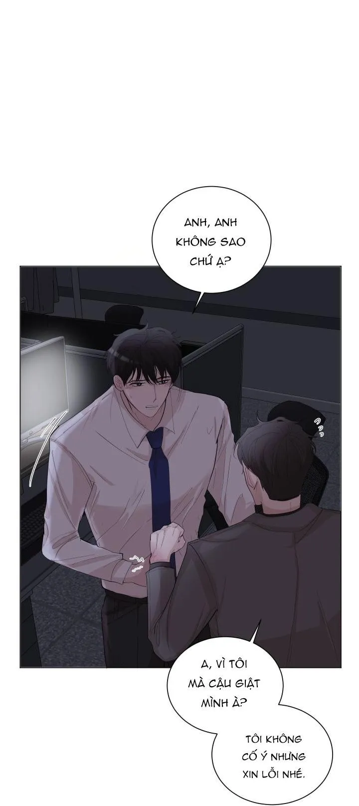 Hẹn hò chốn công sở Chapter 8 Trang 50