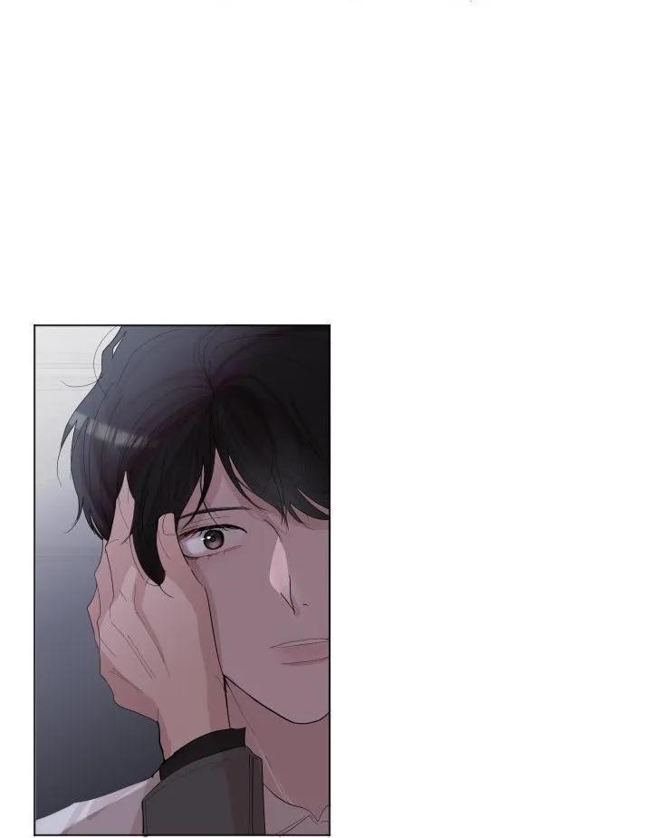 Hẹn hò chốn công sở Chapter 8 Trang 68