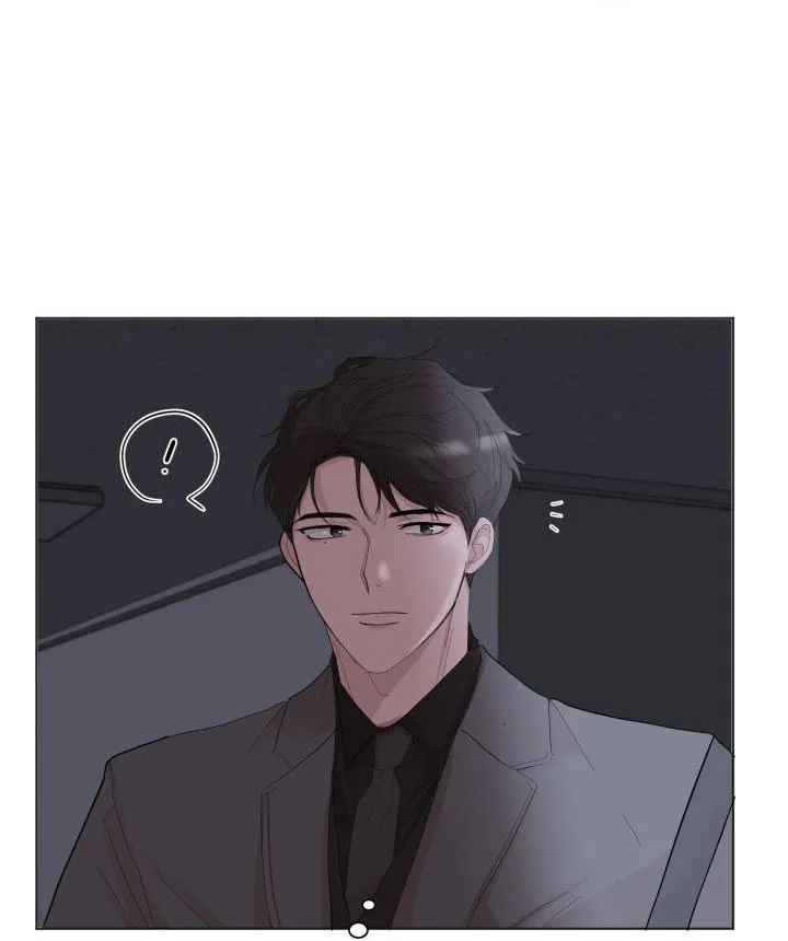 Hẹn hò chốn công sở Chapter 8 Trang 79