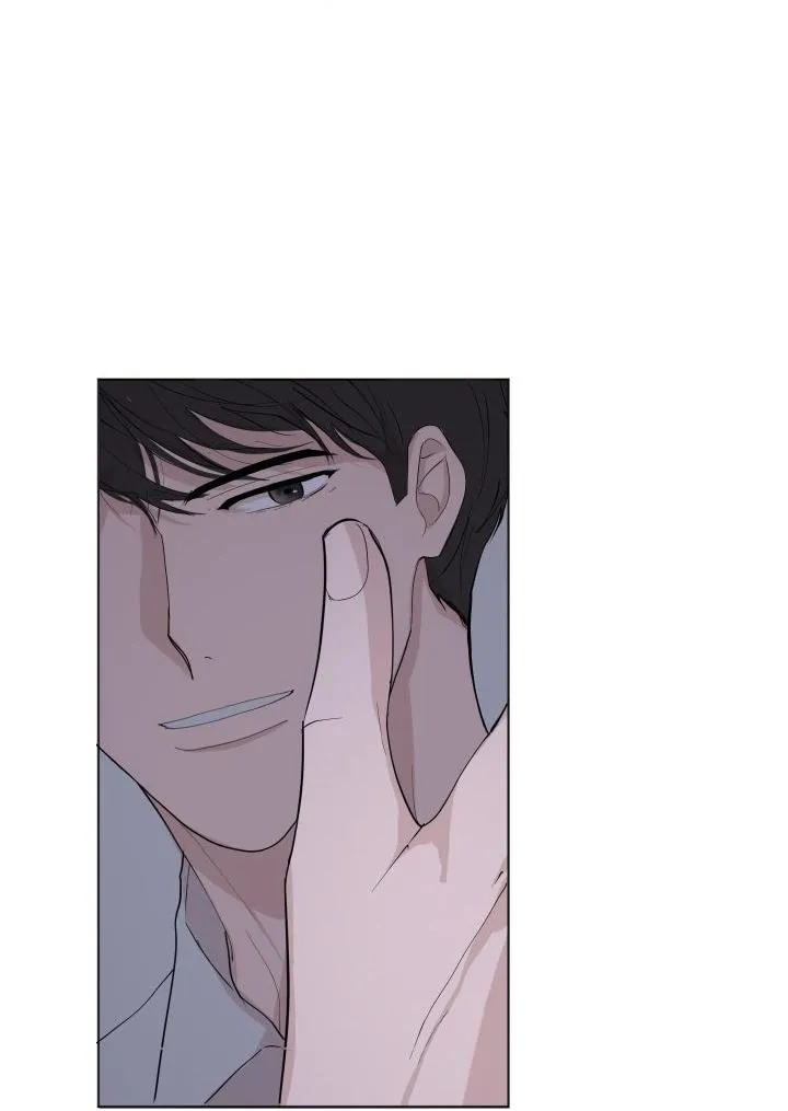 Hẹn hò chốn công sở Chapter 8 Trang 85