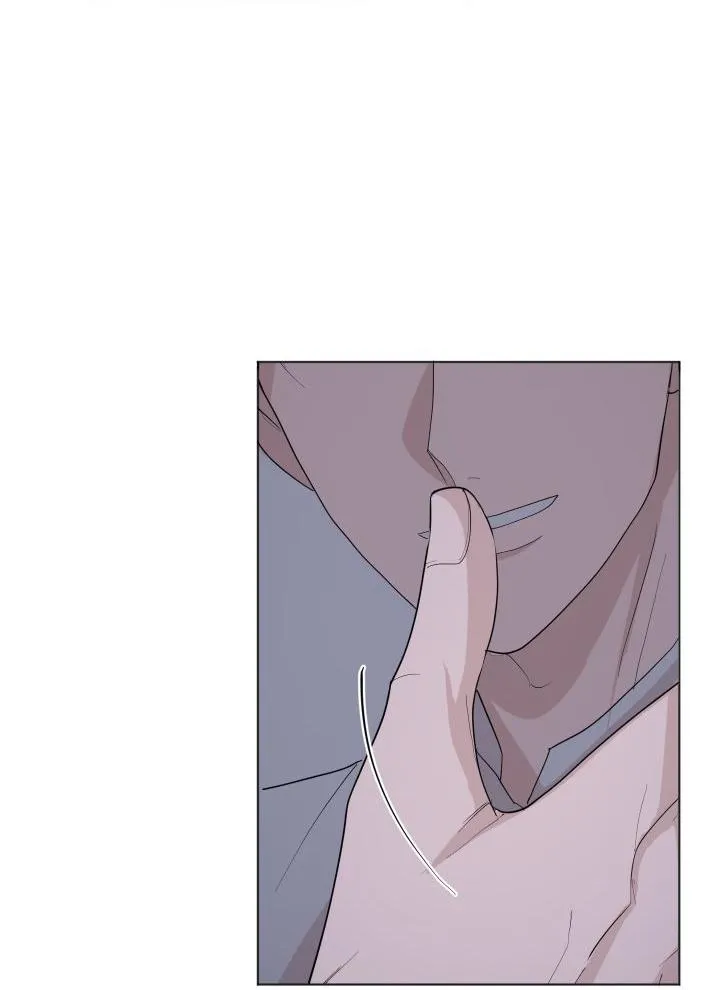 Hẹn hò chốn công sở Chapter 8 Trang 86