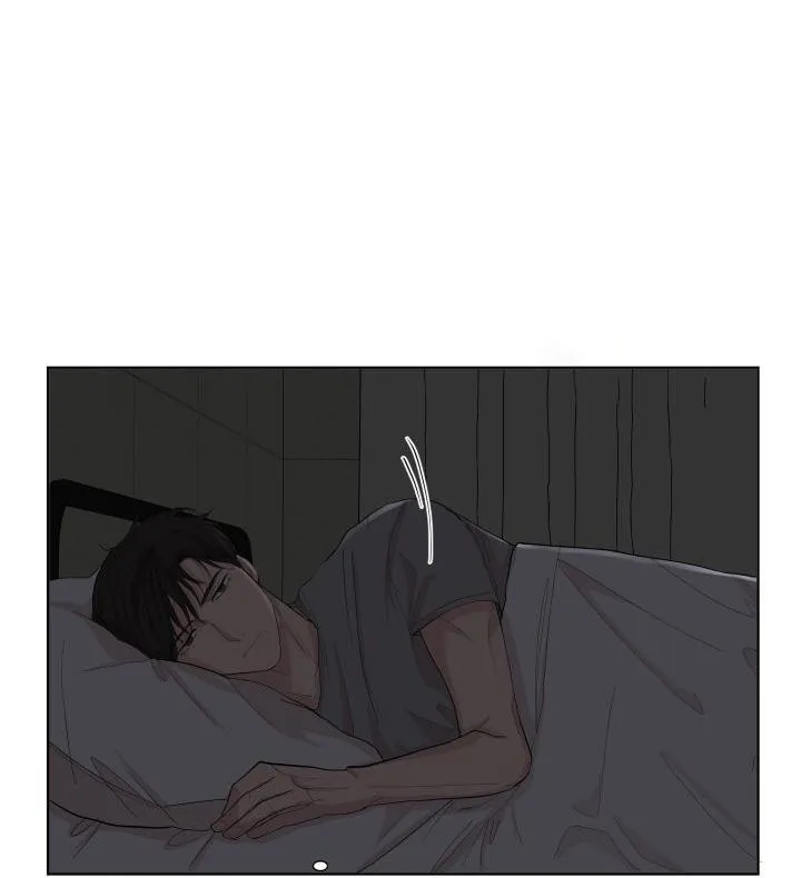 Hẹn hò chốn công sở Chapter 9 Trang 5