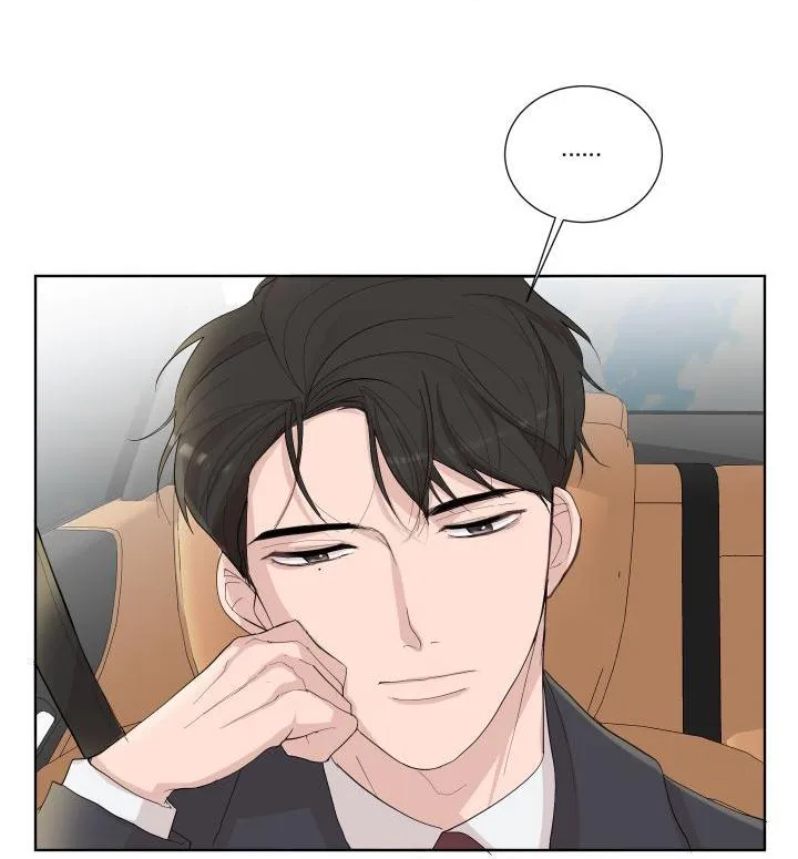 Hẹn hò chốn công sở Chapter 9 Trang 50