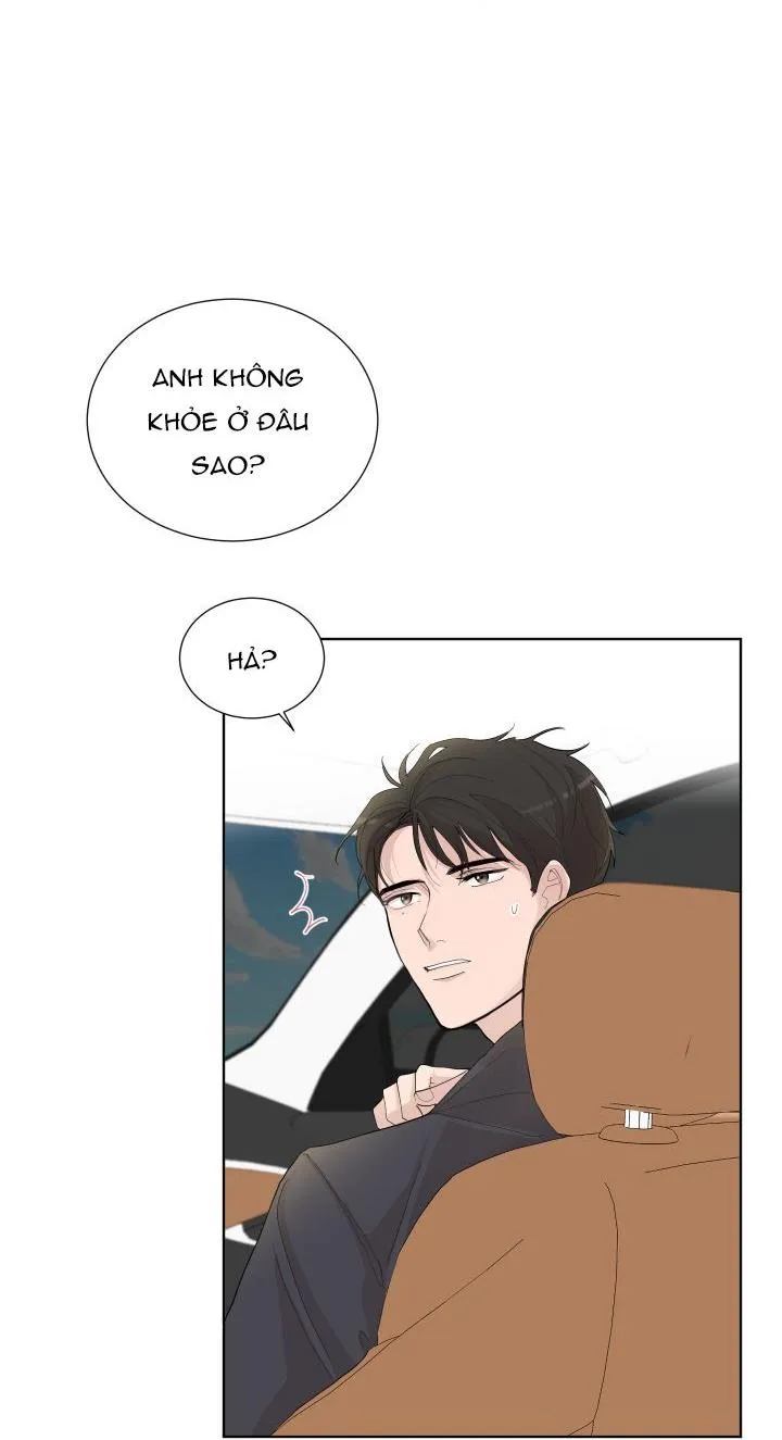 Hẹn hò chốn công sở Chapter 9 Trang 51