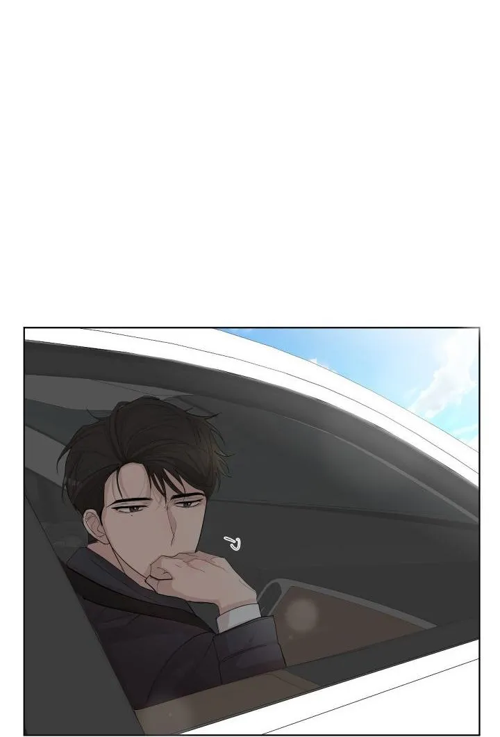 Hẹn hò chốn công sở Chapter 9 Trang 77