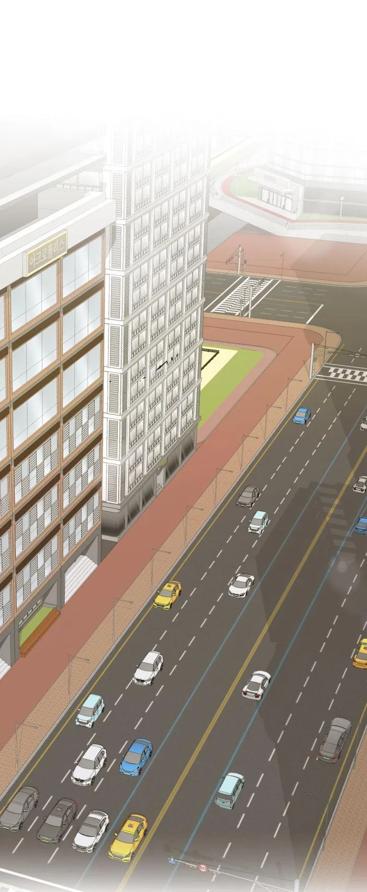 Hẹn hò chốn công sở Chapter 9 Trang 79