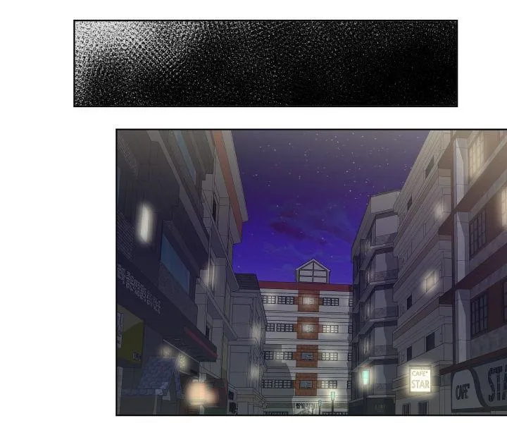 Hẹn hò chốn công sở Chapter 10 Trang 7