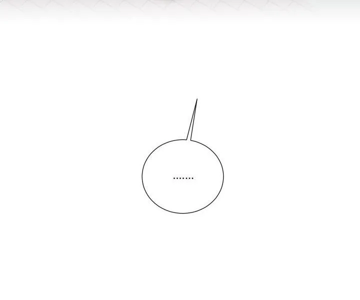 Hẹn hò chốn công sở Chapter 10 Trang 38