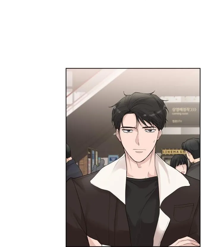 Hẹn hò chốn công sở Chapter 11 Trang 17