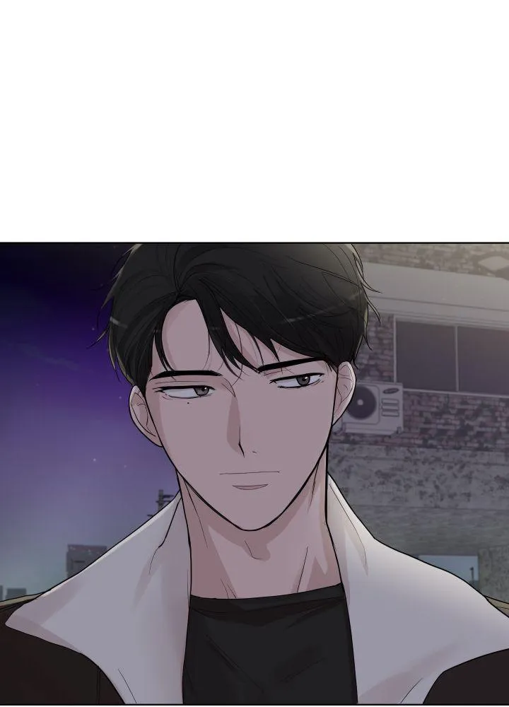 Hẹn hò chốn công sở Chapter 11 Trang 42