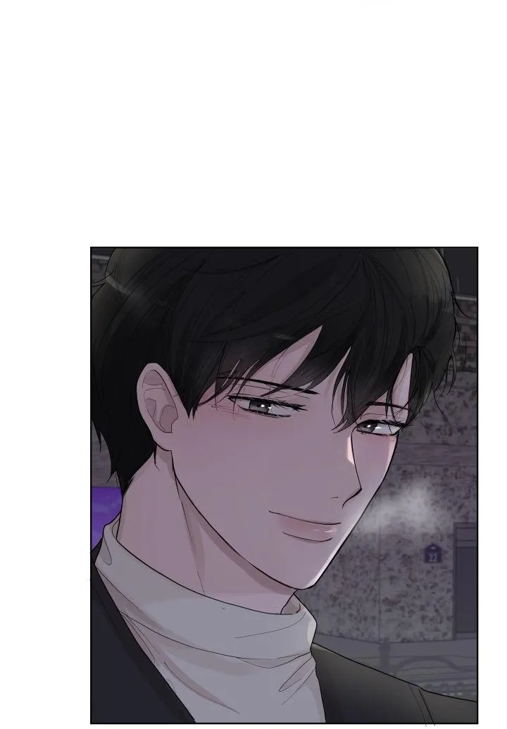 Hẹn hò chốn công sở Chapter 11 Trang 43