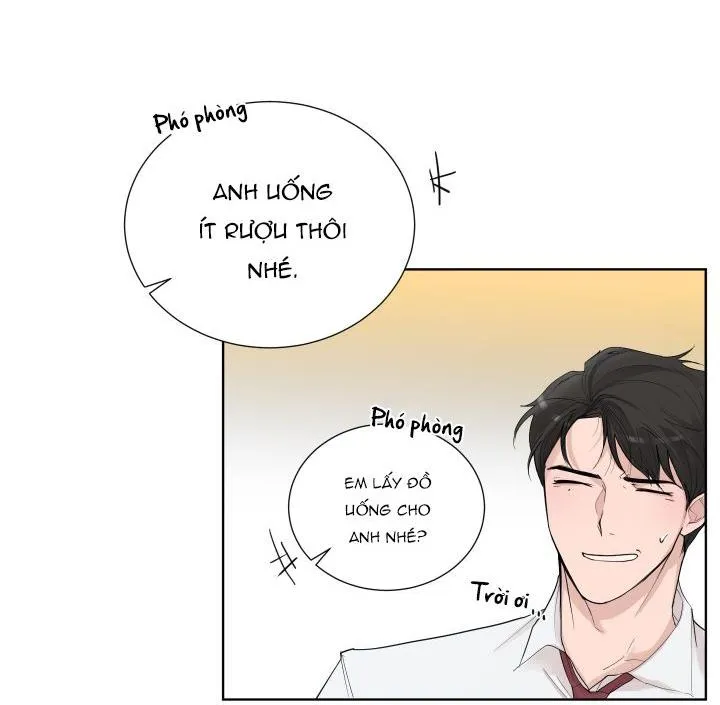 Hẹn hò chốn công sở Chapter 11 Trang 67