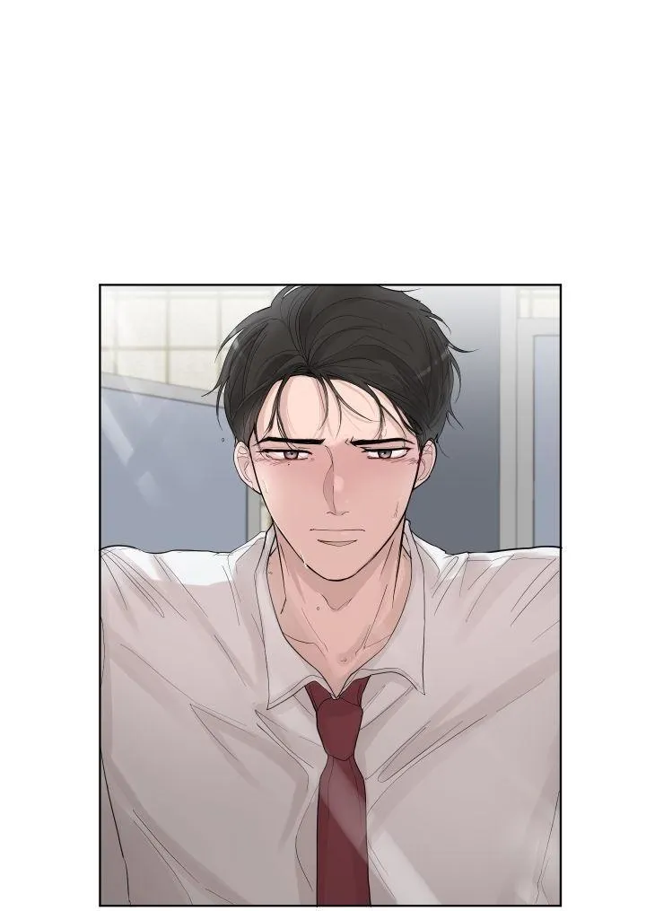 Hẹn hò chốn công sở Chapter 12 Trang 18