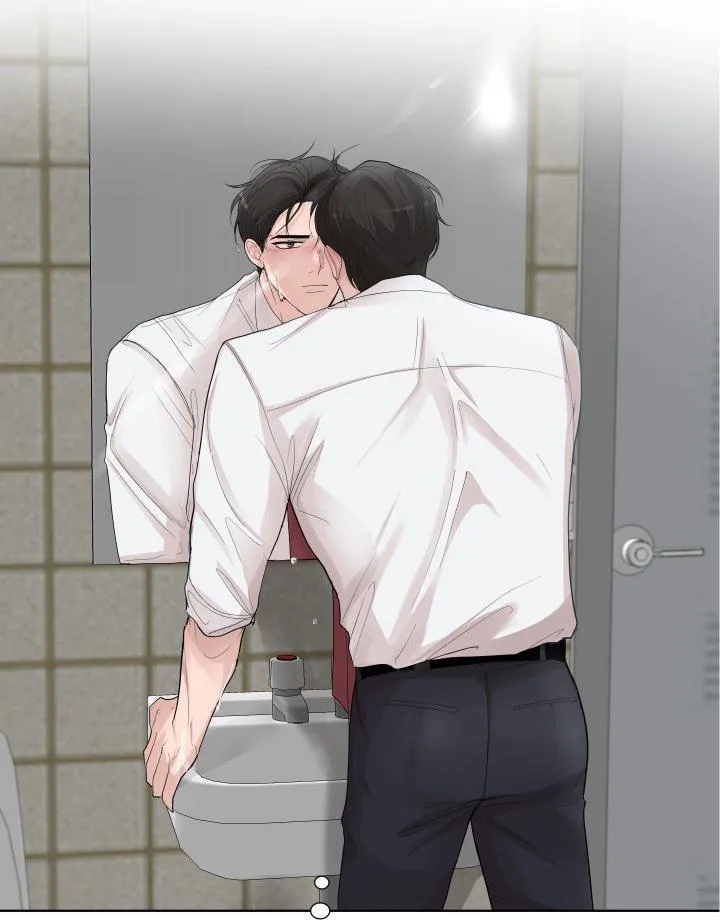 Hẹn hò chốn công sở Chapter 12 Trang 20