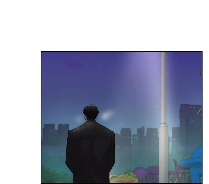 Hẹn hò chốn công sở Chapter 12 Trang 41